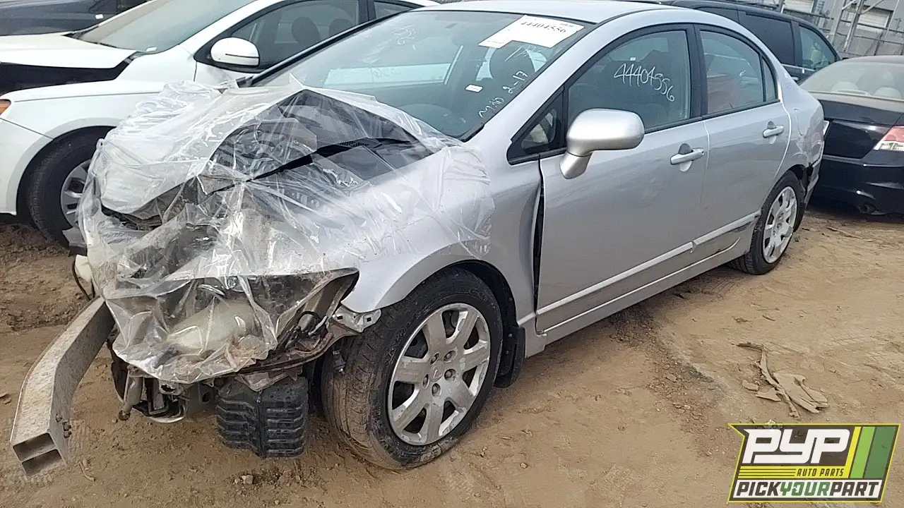 Photo of 2007 Honda Civic