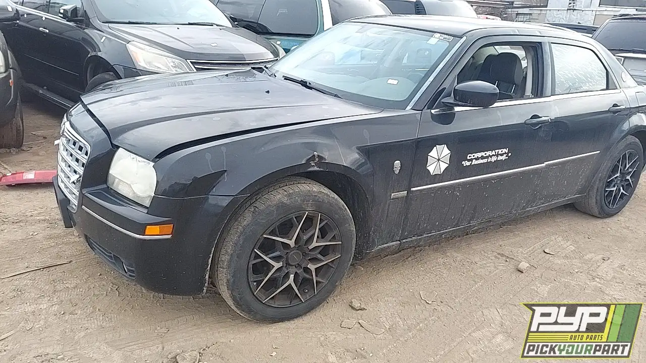 Photo of 2008 Chrysler 300