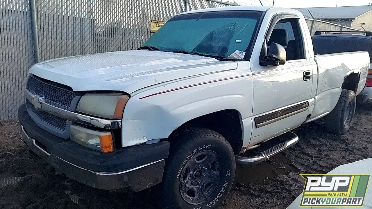 Photo of 2005 Chevrolet Silverado 1500