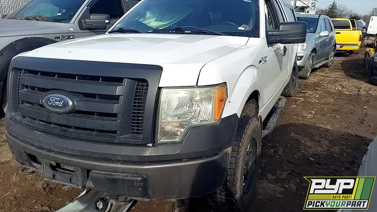 Photo of 2010 Ford F-150
