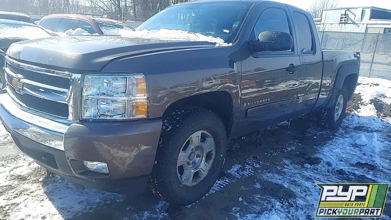 Photo of 2008 Chevrolet Silverado 1500