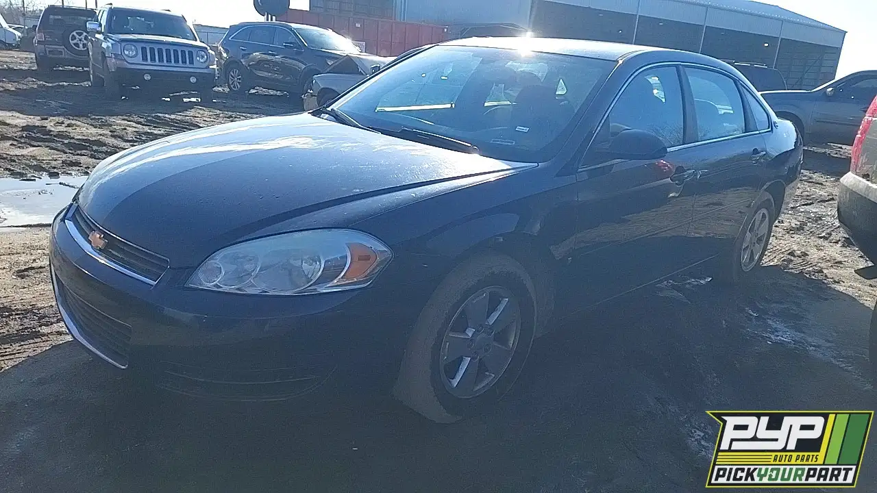 Photo of 2008 Chevrolet Impala