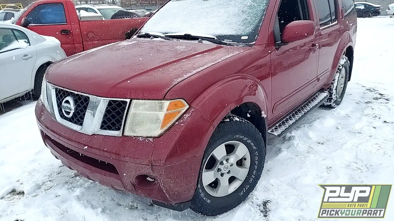 Photo of 2007 Nissan Pathfinder