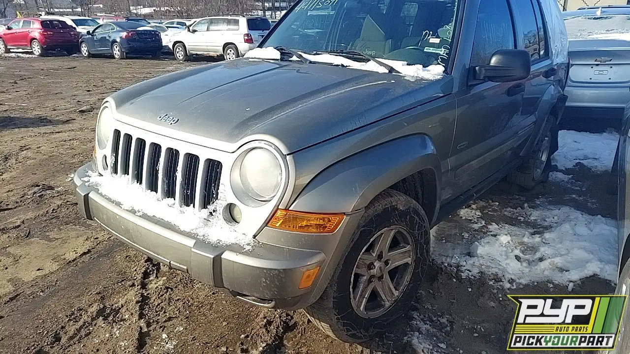 Photo of 2007 Jeep Liberty