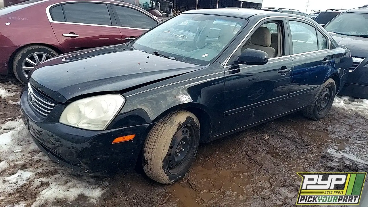 Photo of 2008 Kia Optima