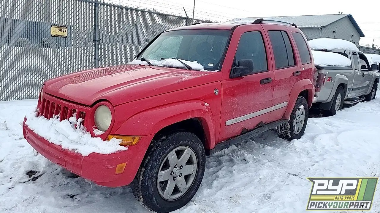 Photo of 2005 Jeep Liberty
