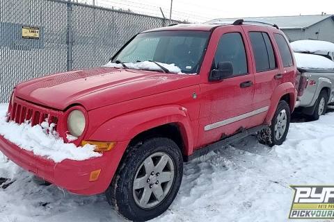 Photo of 2005 Jeep Liberty