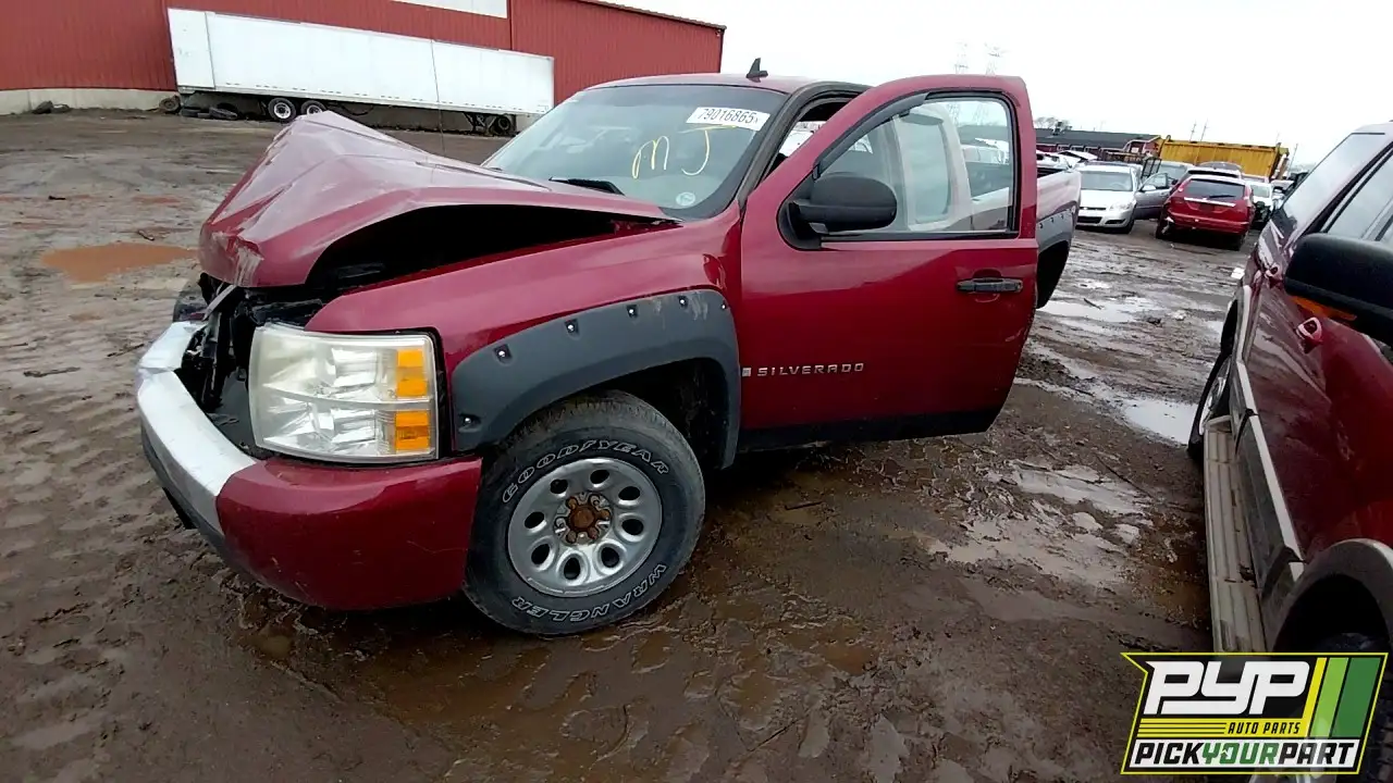 Photo of 2007 Chevrolet Silverado 1500