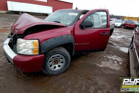 Photo of 2007 Chevrolet Silverado 1500
