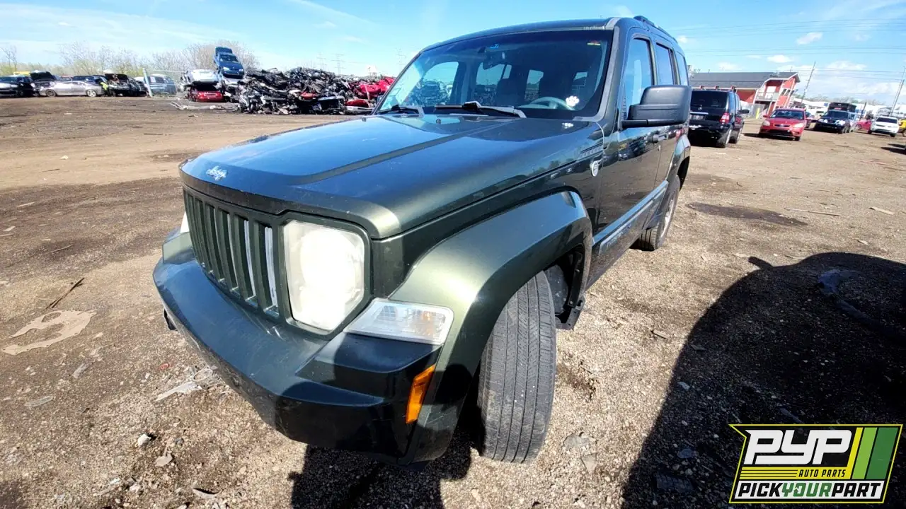 Photo of 2008 Jeep Liberty