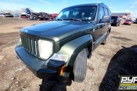 Photo of 2008 Jeep Liberty