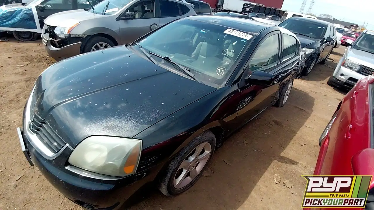 Photo of 2007 Mitsubishi Galant