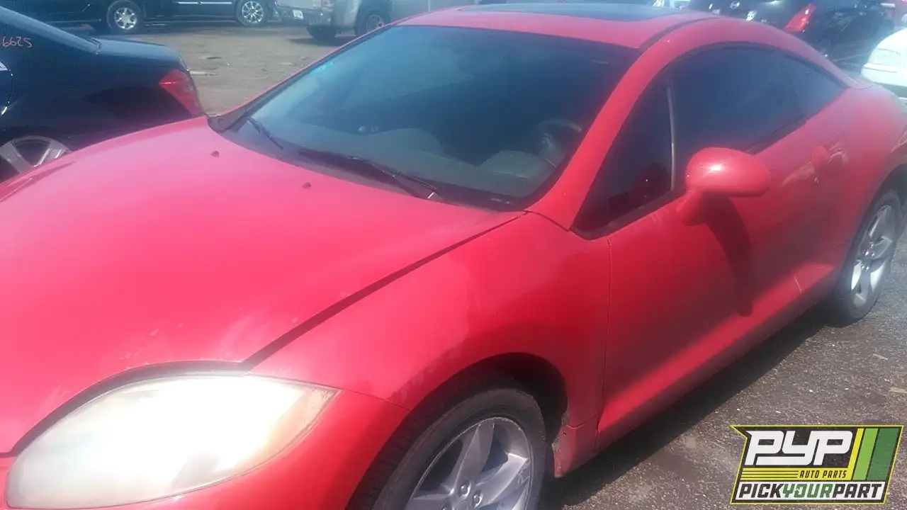 Photo of 2007 Mitsubishi Eclipse