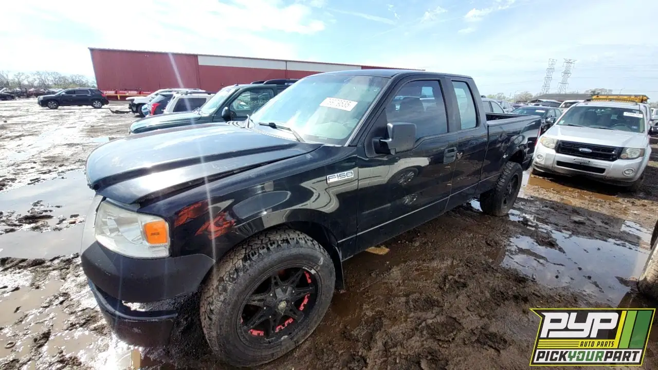 Photo of 2008 Ford F-150