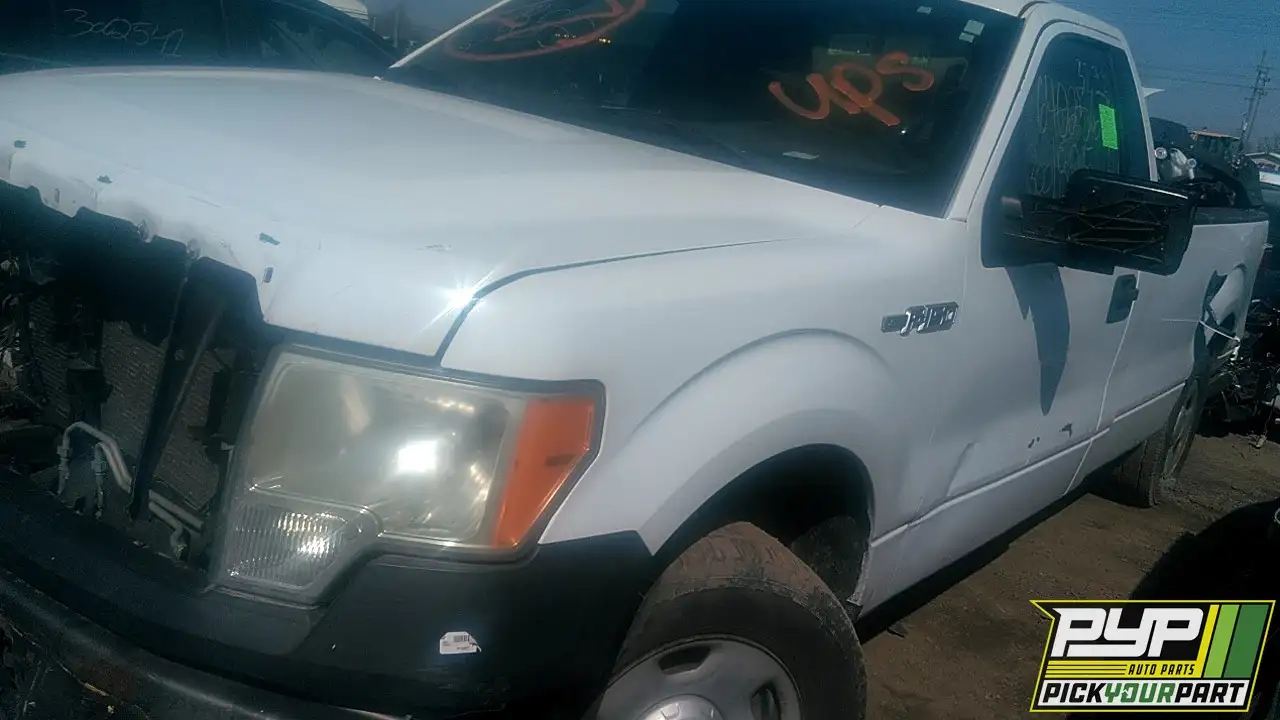 Photo of 2009 Ford F-150