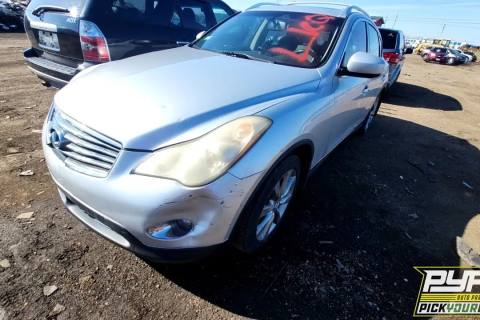 Photo of 2008 Infiniti Ex35