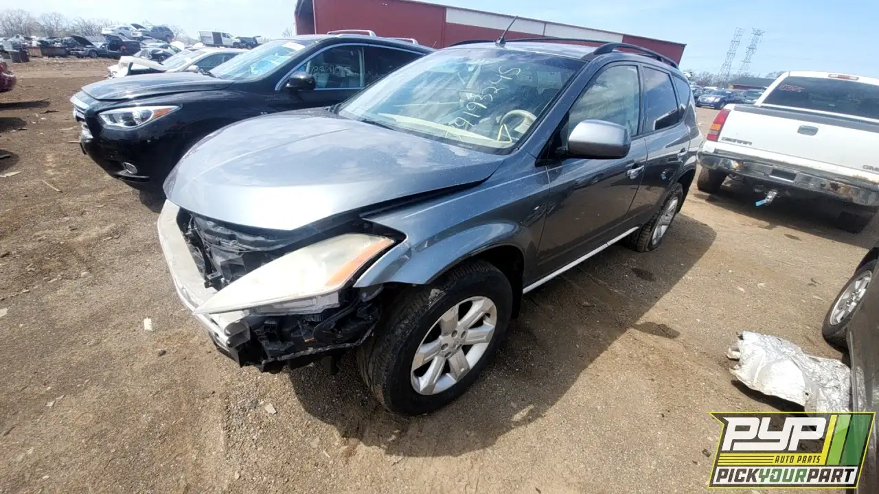 Photo of 2007 Nissan Murano