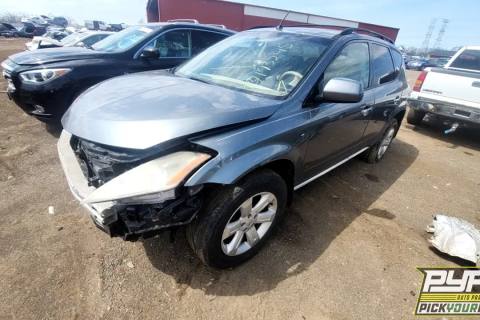 Photo of 2007 Nissan Murano