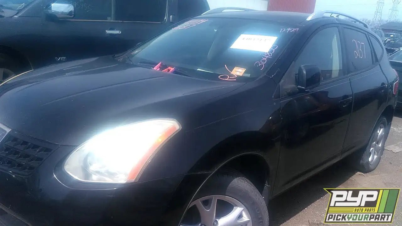 Photo of 2008 Nissan Rogue