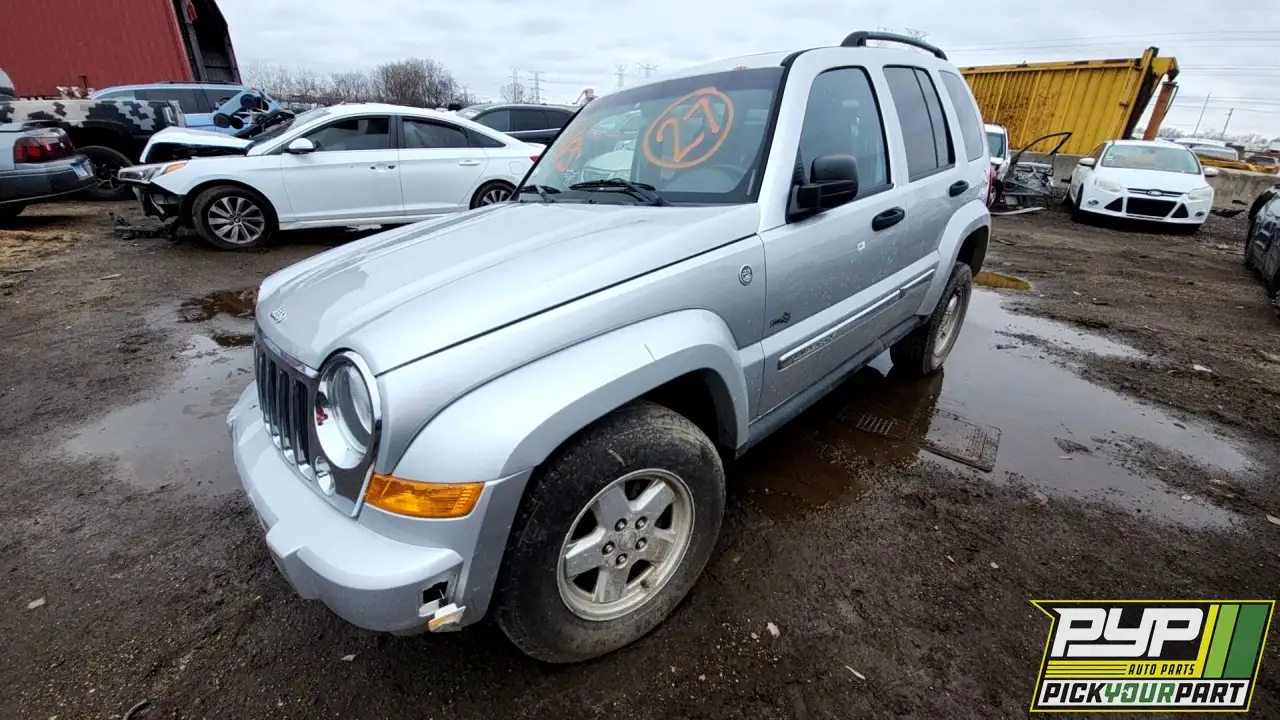 Photo of 2006 Jeep Liberty