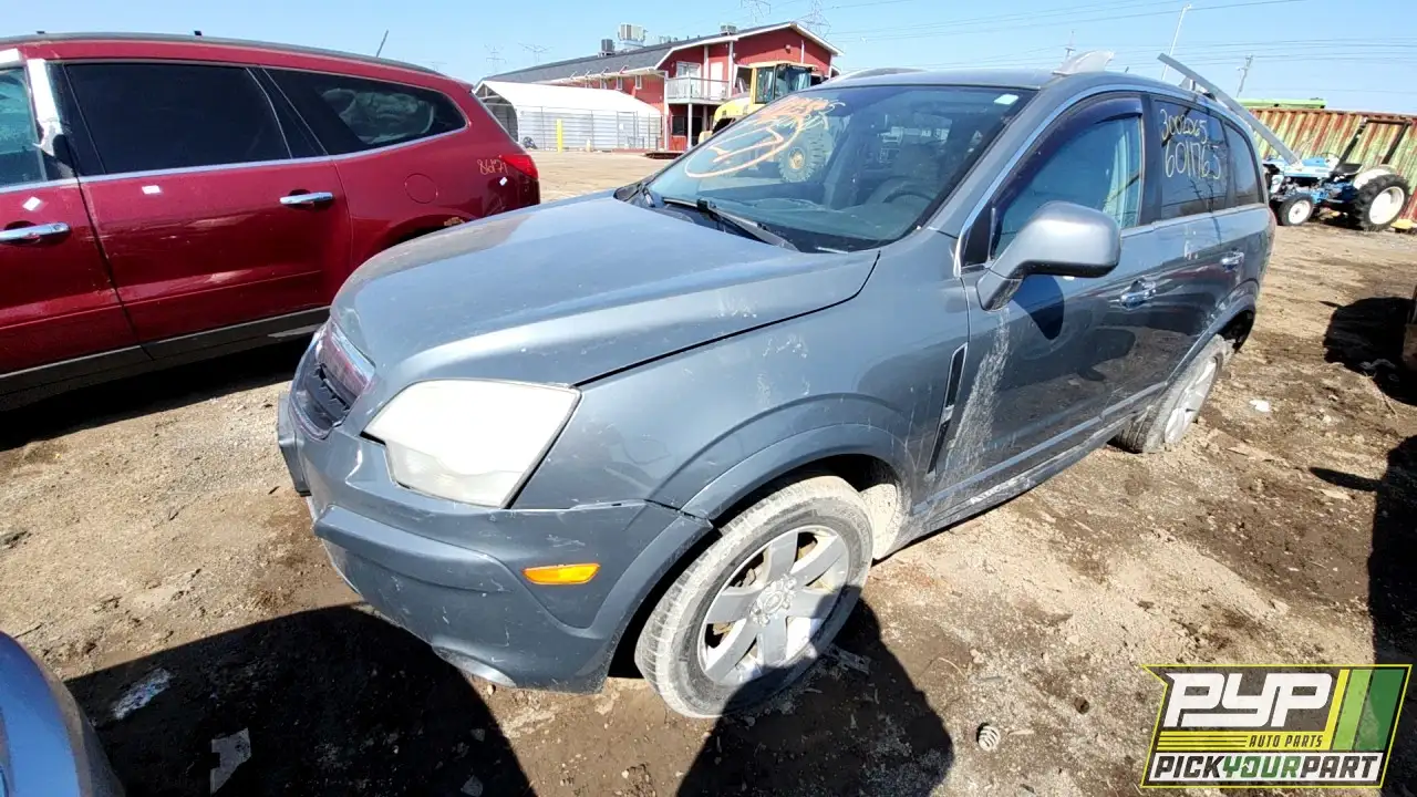 Photo of 2008 Saturn Vue
