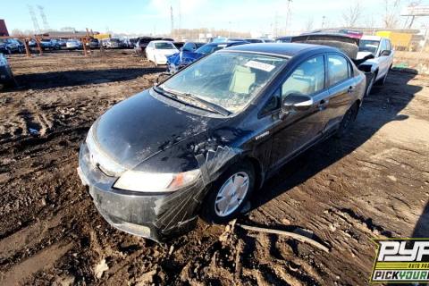 Photo of 2010 Honda Civic