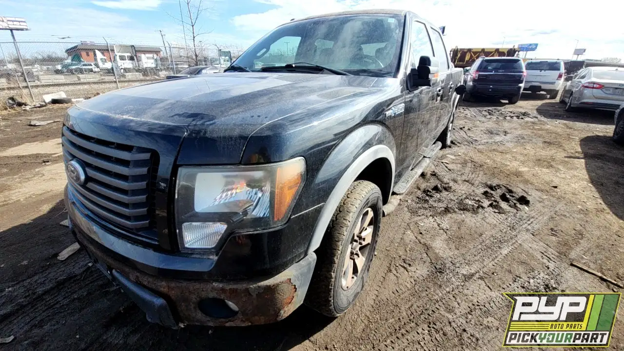 Photo of 2011 Ford F-150