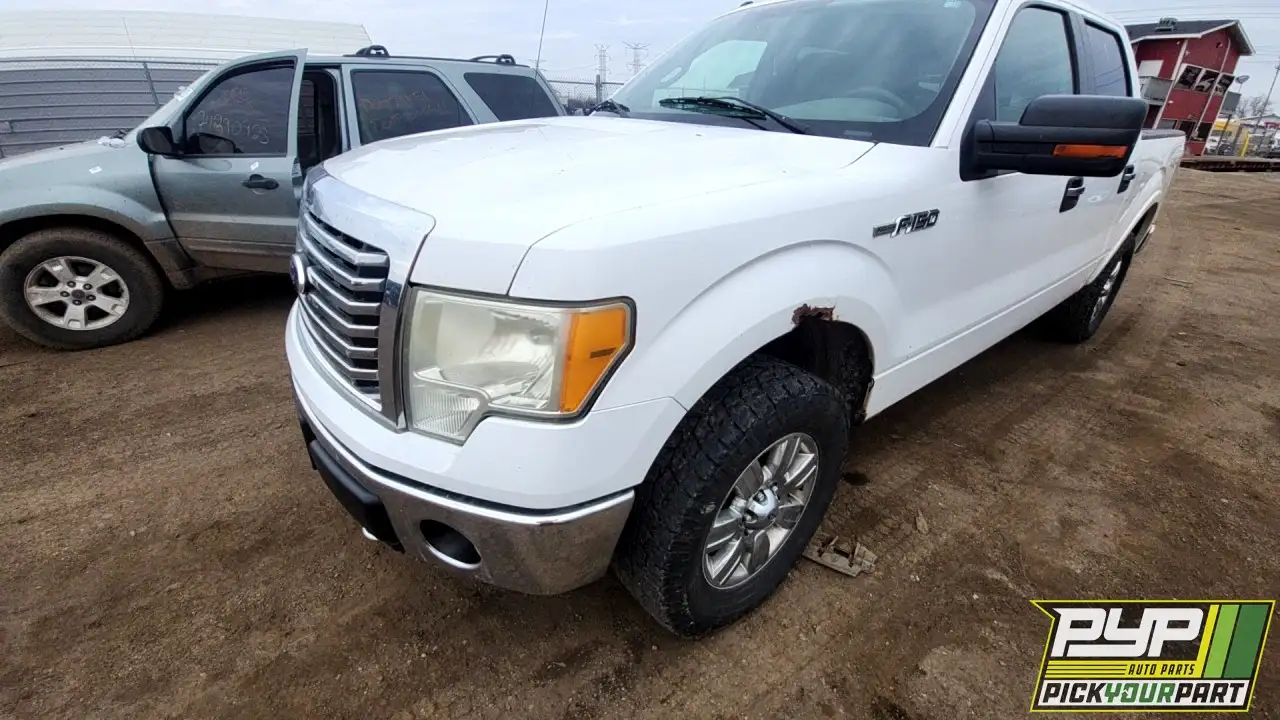 Photo of 2010 Ford F-150