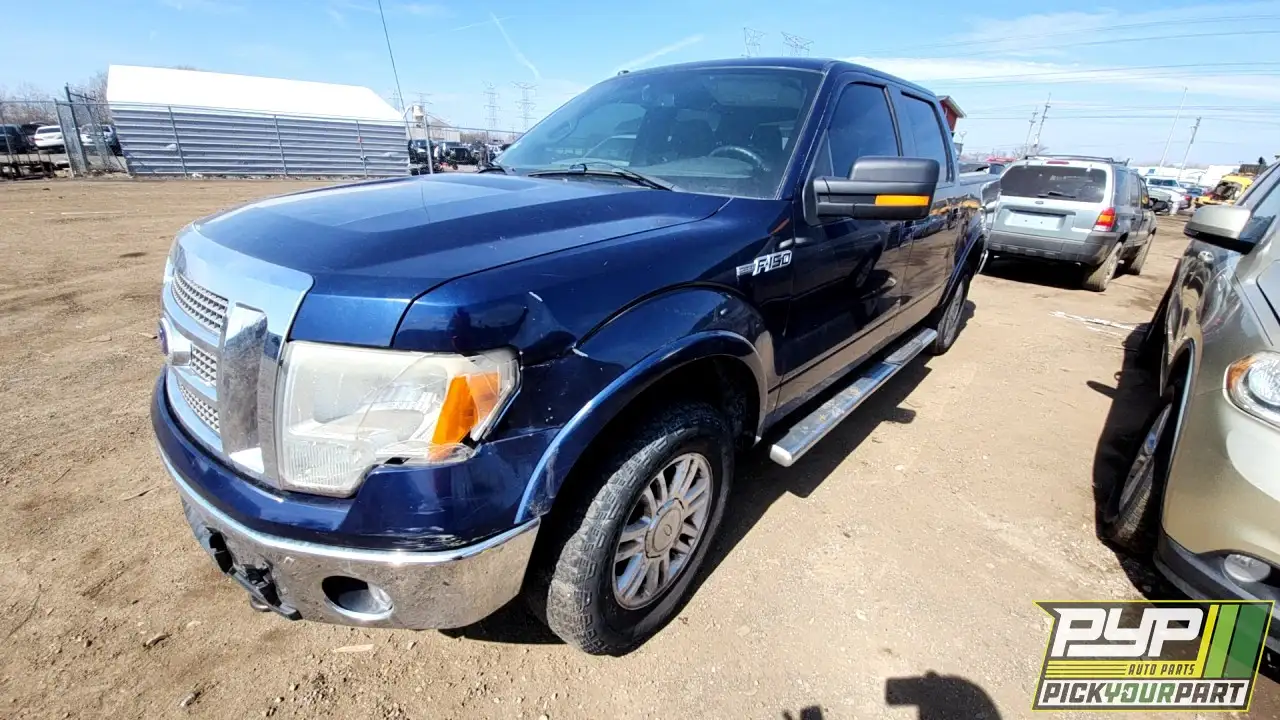 Photo of 2010 Ford F-150