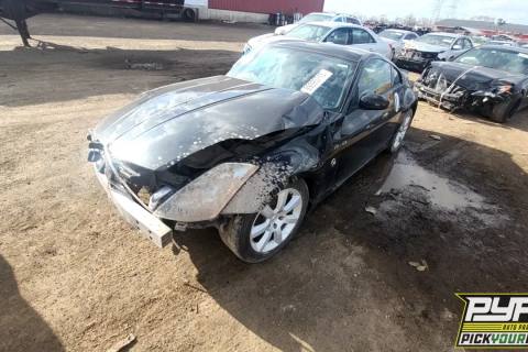 Photo of 2005 Nissan 350Z