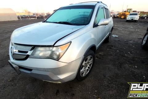 Photo of 2007 Acura Mdx