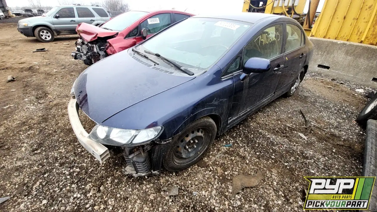 Photo of 2008 Honda Civic