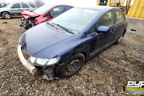 Photo of 2008 Honda Civic