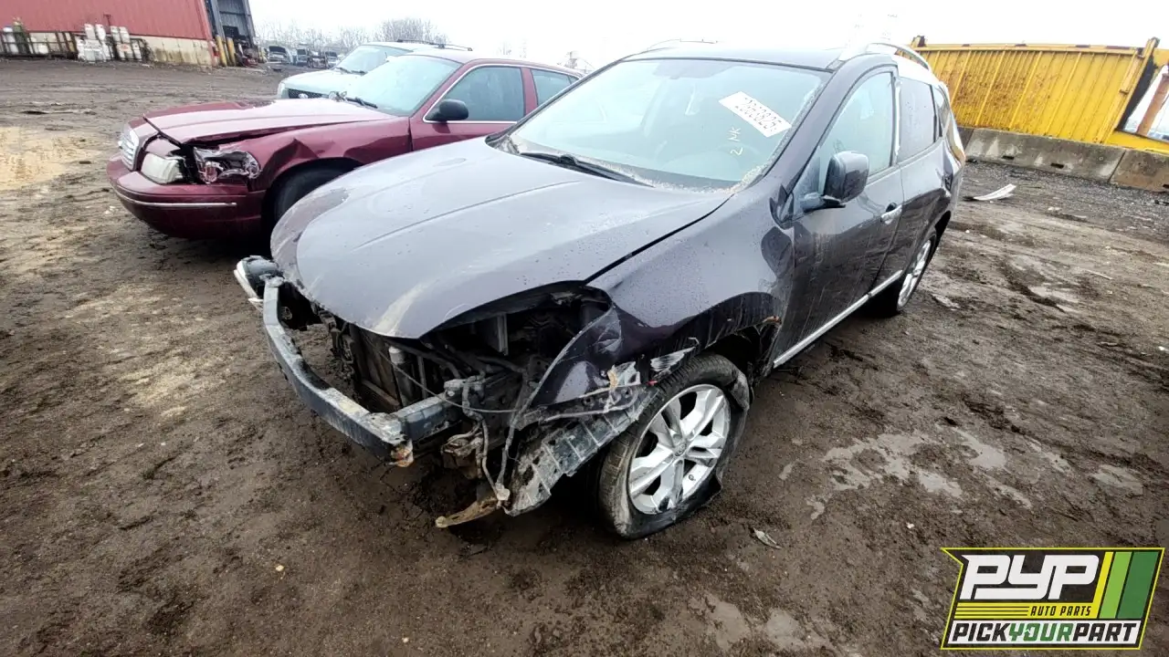 Photo of 2013 Nissan Rogue