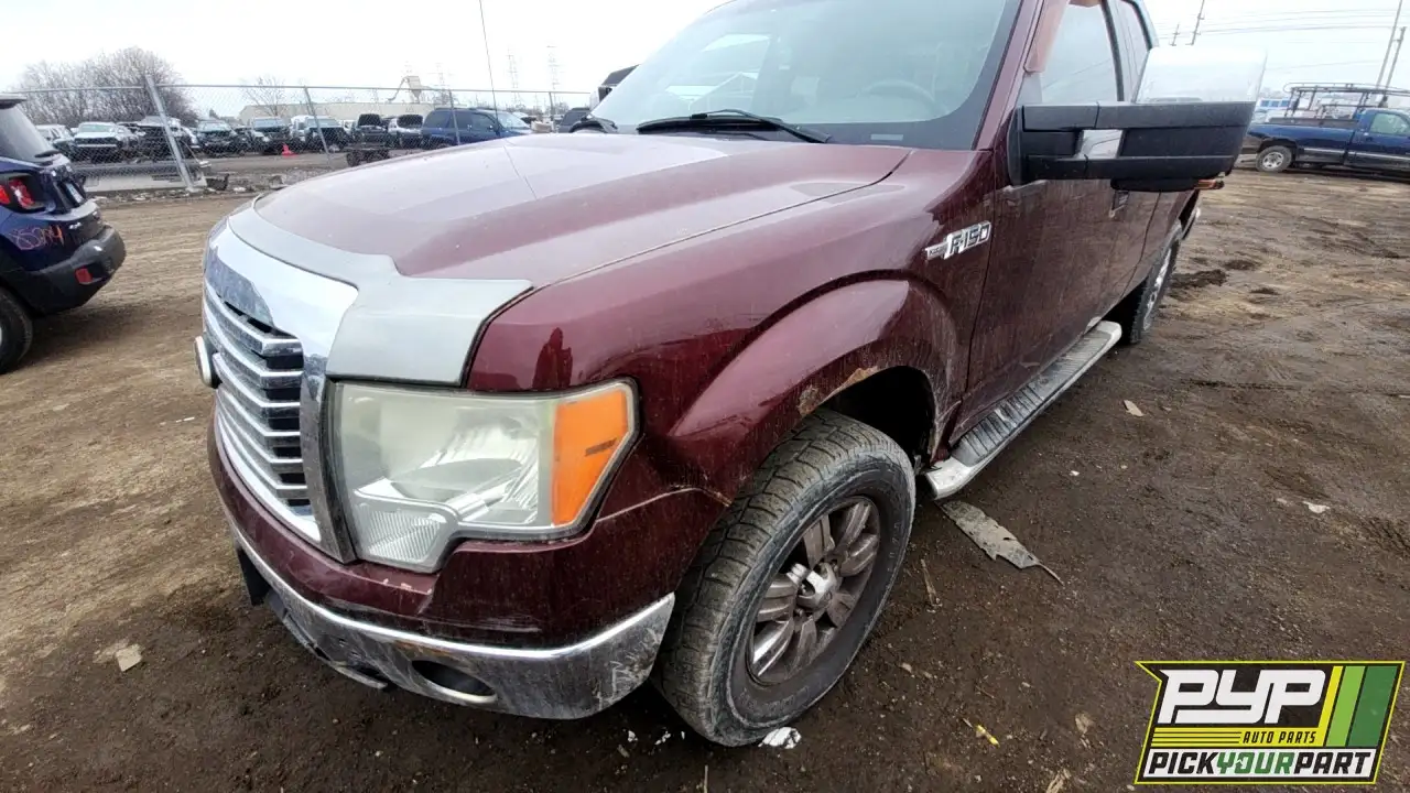 Photo of 2010 Ford F-150