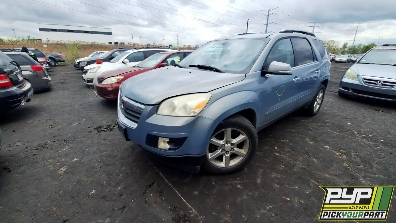 Photo of 2007 Saturn Outlook
