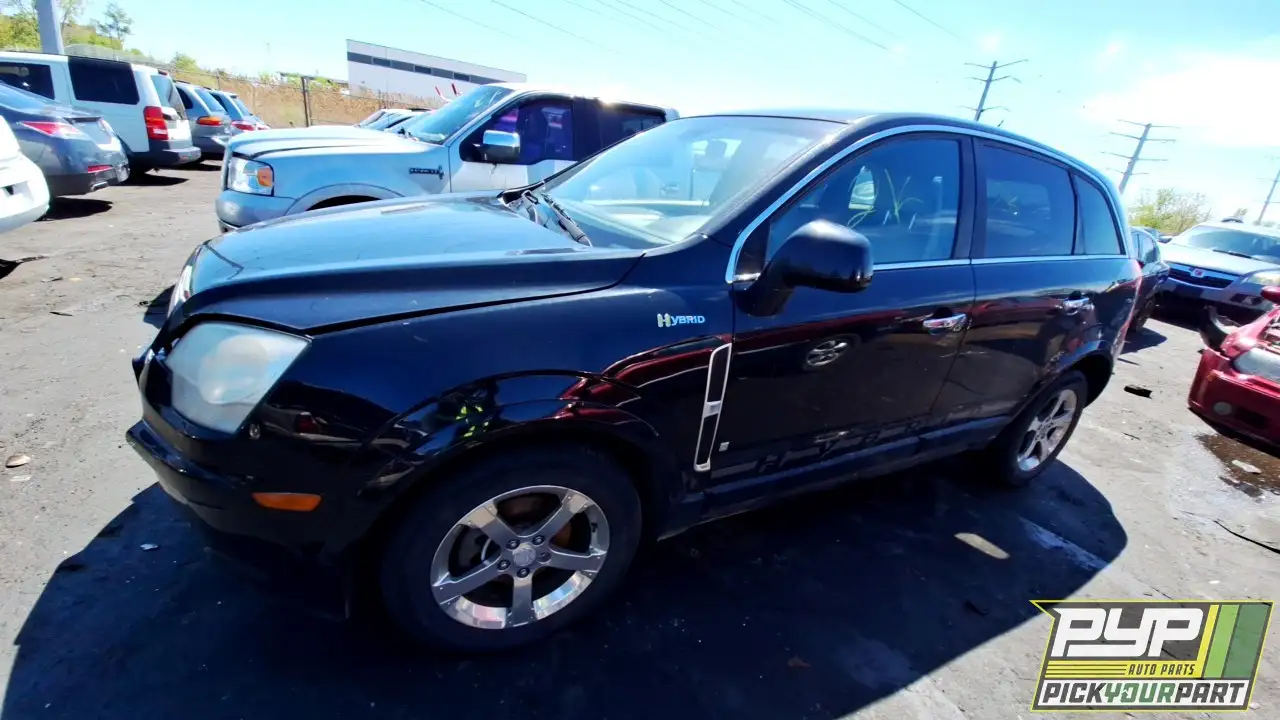Photo of 2009 Saturn Vue