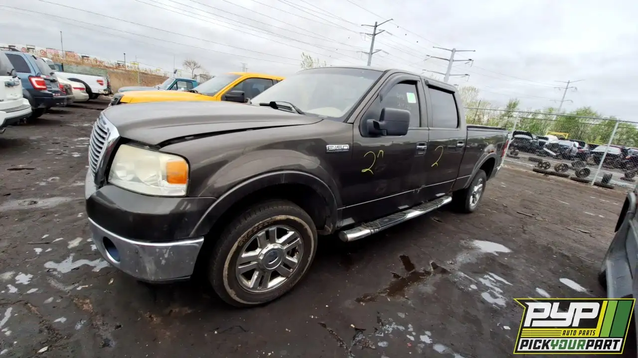 Photo of 2007 Ford F-150