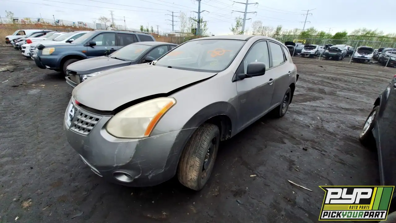 Photo of 2008 Nissan Rogue