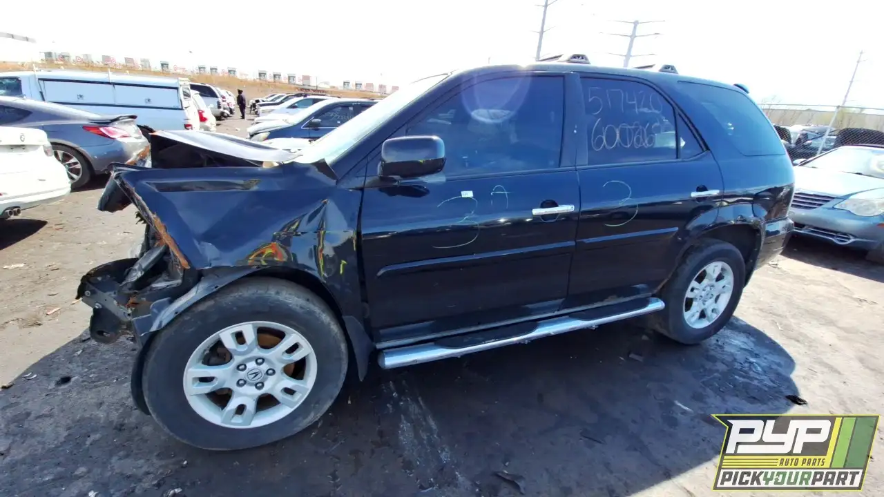 Photo of 2005 Acura Mdx