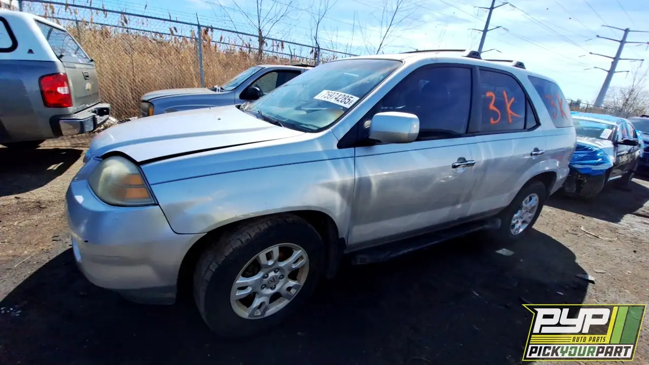Photo of 2006 Acura Mdx