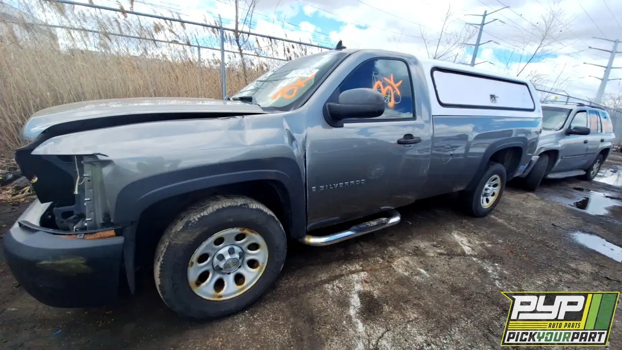 Photo of 2009 Chevrolet Silverado 1500