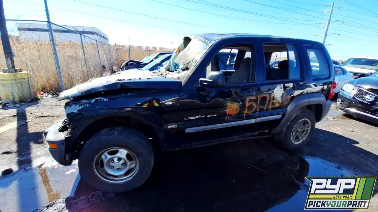 Photo of 2003 Jeep Liberty