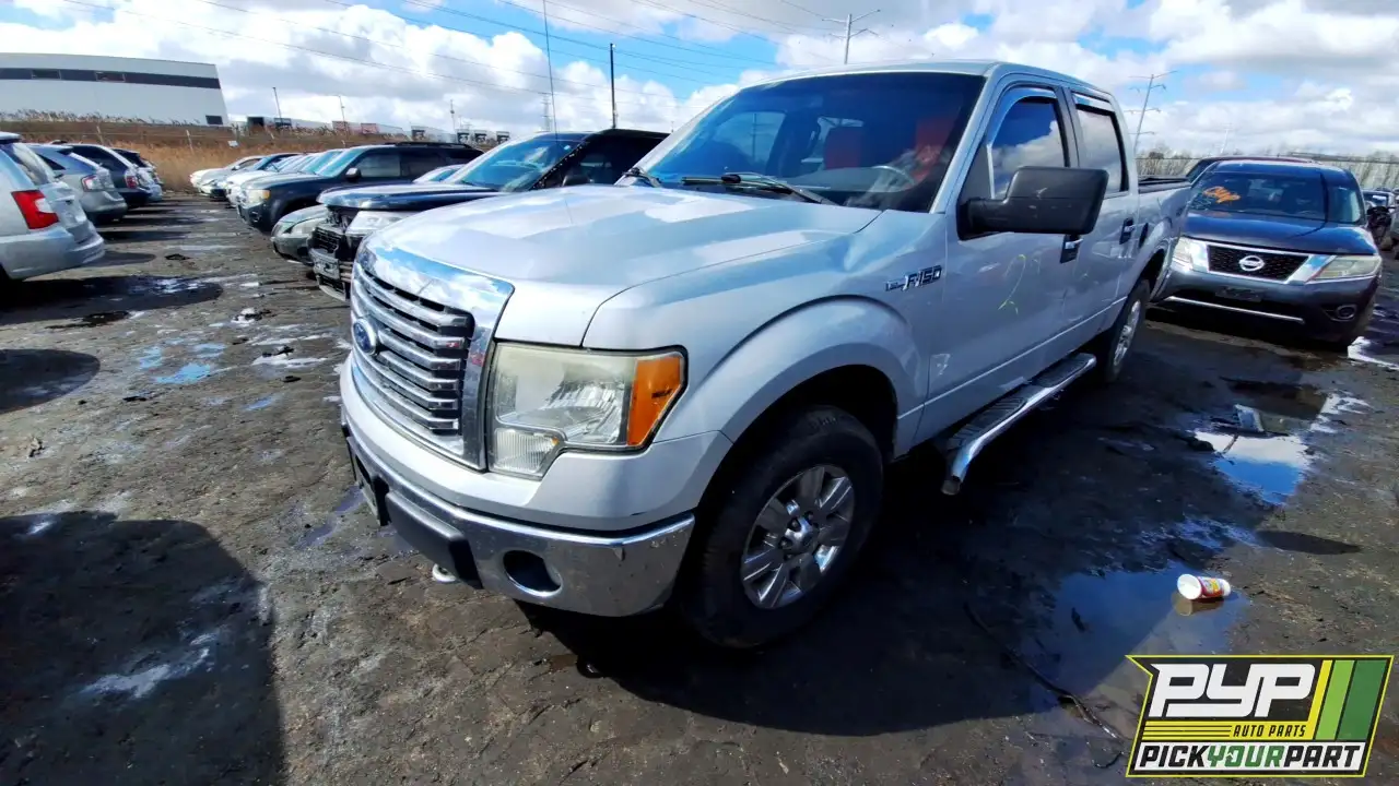 Photo of 2010 Ford F-150