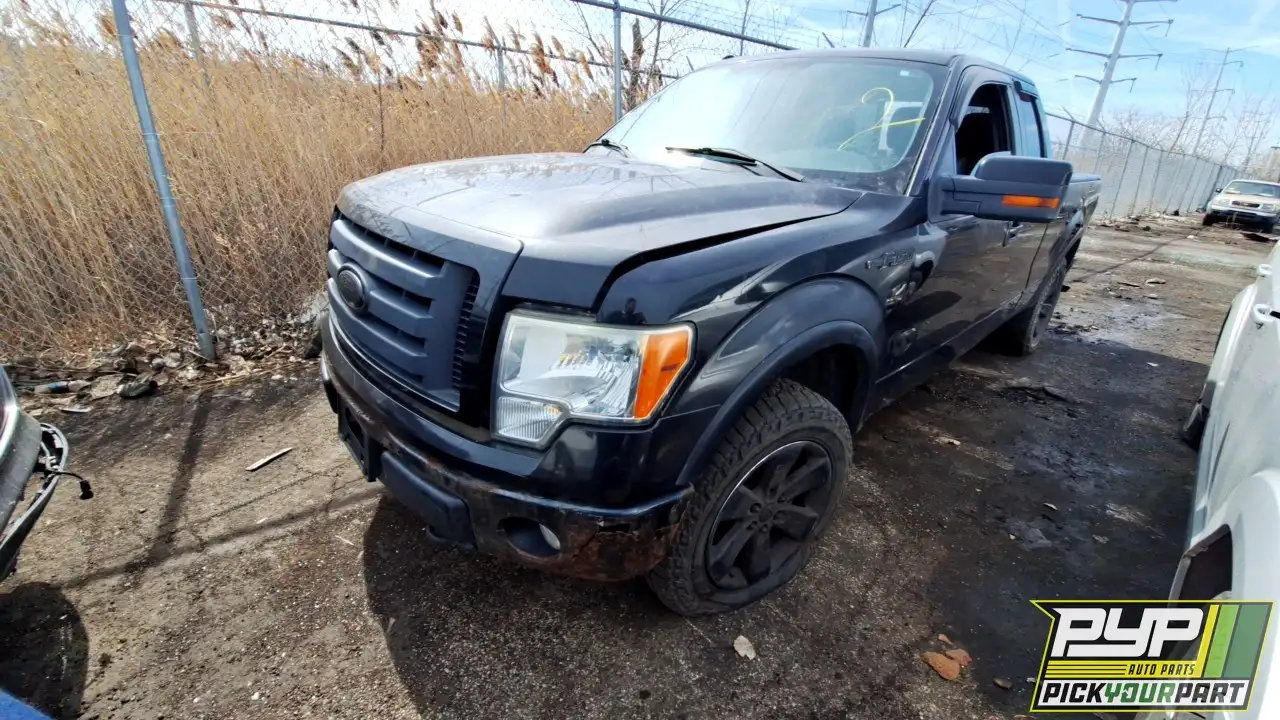 Photo of 2010 Ford F-150