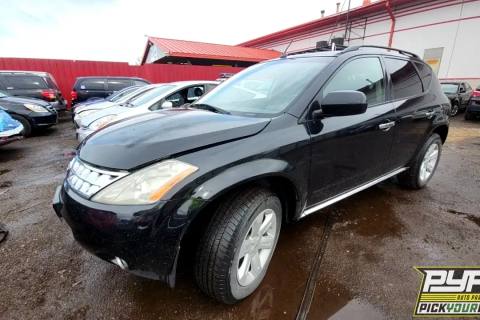 Photo of 2007 Nissan Murano