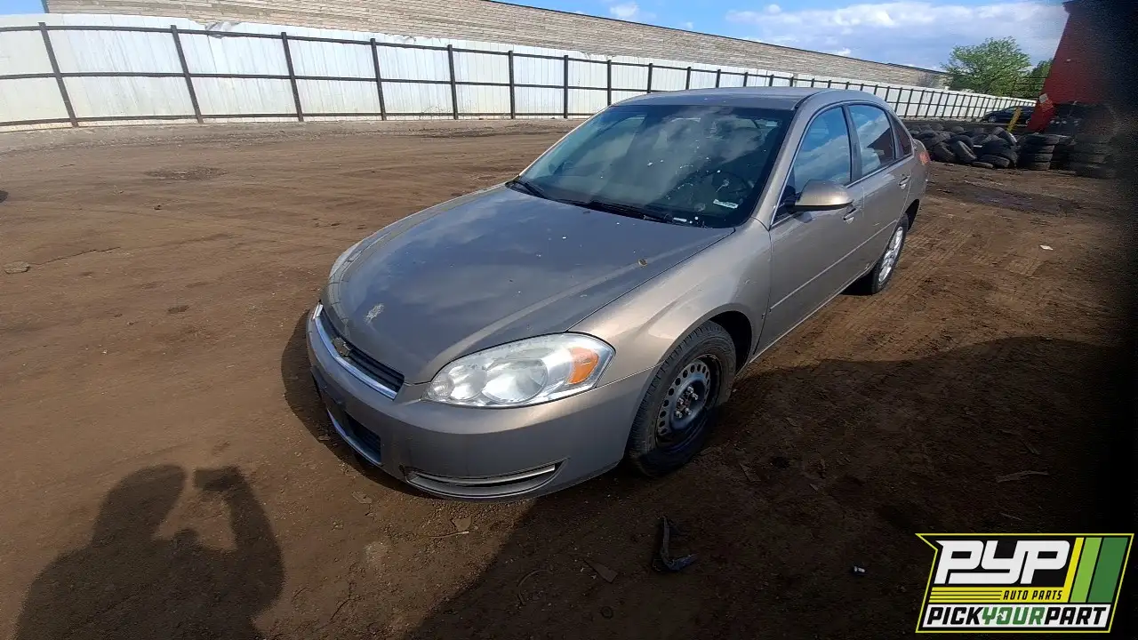 Photo of 2007 Chevrolet Impala
