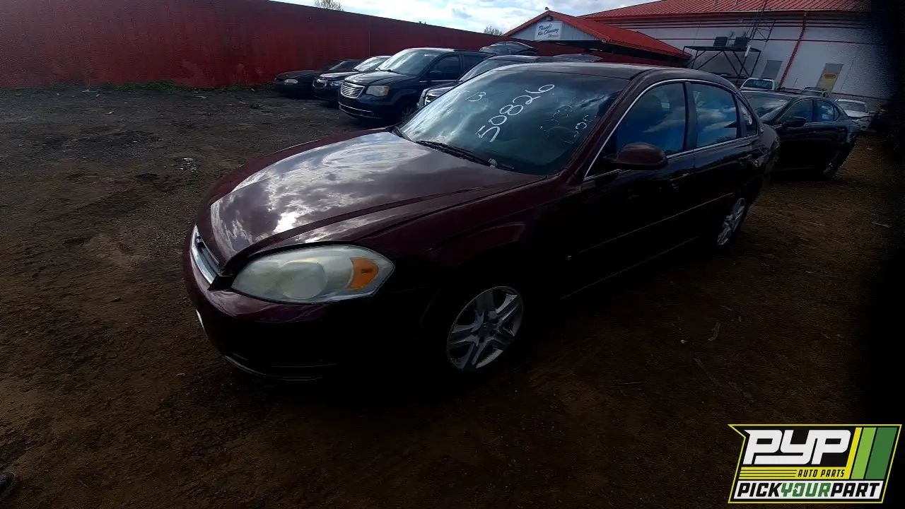 Photo of 2007 Chevrolet Impala