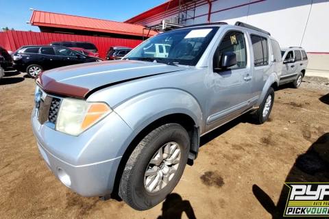 Photo of 2005 Nissan Pathfinder