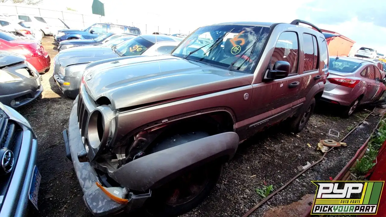 Photo of 2007 Jeep Liberty